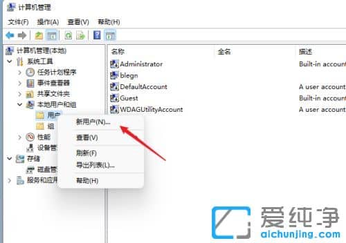 win11ļôŪ