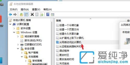 win11ļôŪ