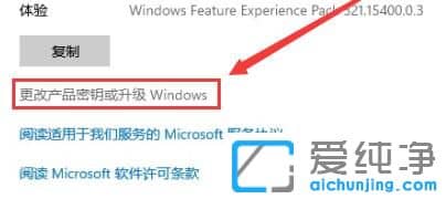 ΰwin11ͥI(y)