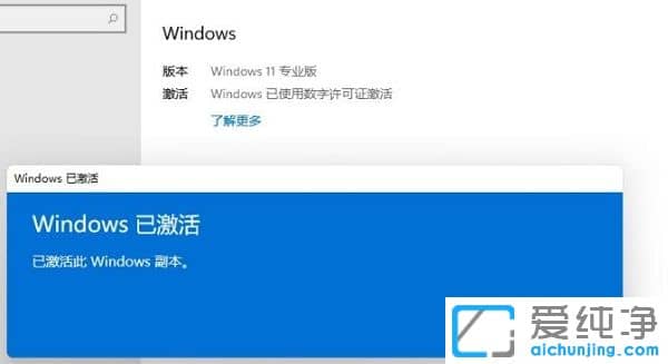 ΰwin11ͥI(y)