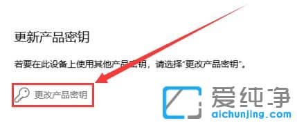ΰwin11ͥI(y)棿