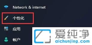 win11ϵy(tng)]D(bio)ôk