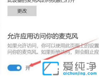 Win11ϵy(tng)L(fng)ô_