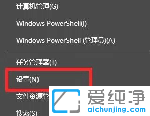 Win11ϵy(tng)L(fng)ô_(ki)