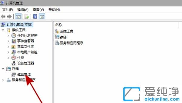 win11ϵy(tng)P@ʾôk