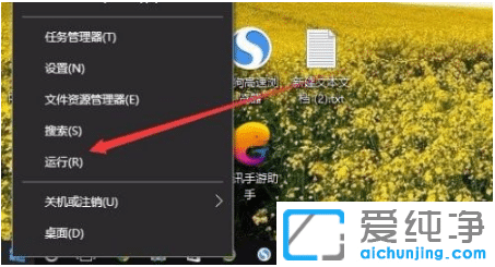 صP]win10ϵy(tng)wsappxM