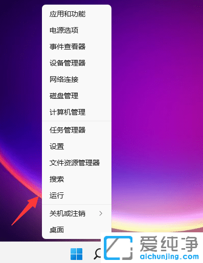 win11ϵy(tng)δ_\