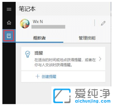 win10ϵy(tng)r[O