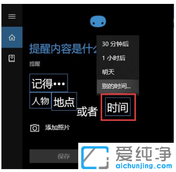 win10ϵy(tng)r[O
