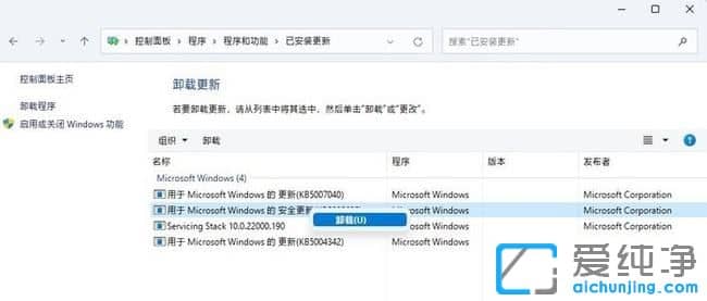 win11ôжdbĸ£