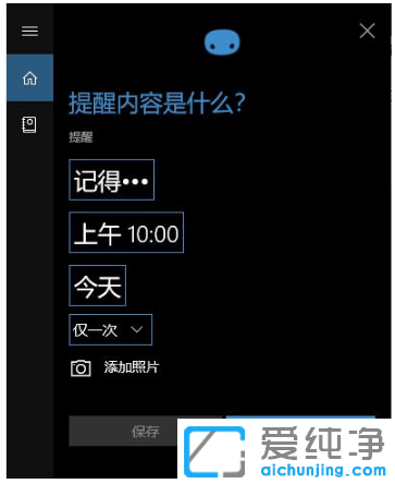 win10ϵy(tng)r[O