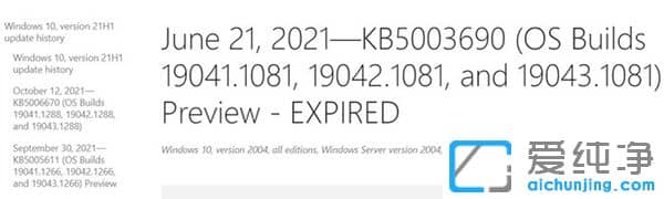 Win11Win10¸ˬ죡ϵy(tng)ӭ(li)(yu)