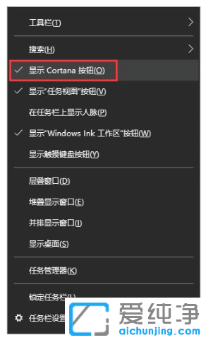 win10ϵy(tng)r[O