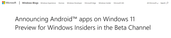 Win11Kڼݰ׿App΢ܛͰ׿ϵy(tng)