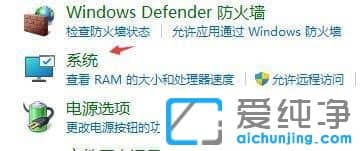 win11ϵy(tng)Ԅ(dng)؆ôk