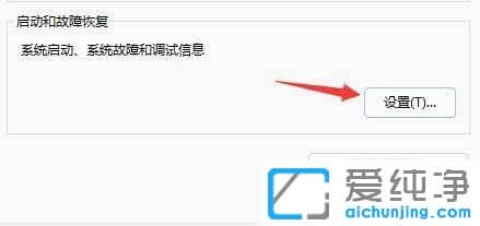 win11ϵy(tng)Ԅ(dng)؆ôk