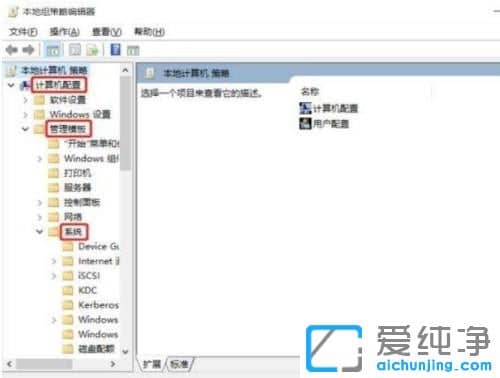 win11ϵy(tng)P(gun)C(j)ôQ