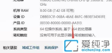 win11ϵy(tng)Ԅ(dng)؆ôk
