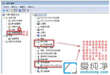 win7ϵy(tng)]ПoWjxԭ