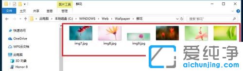 win11ڼ?jin)Ă(g)ļA