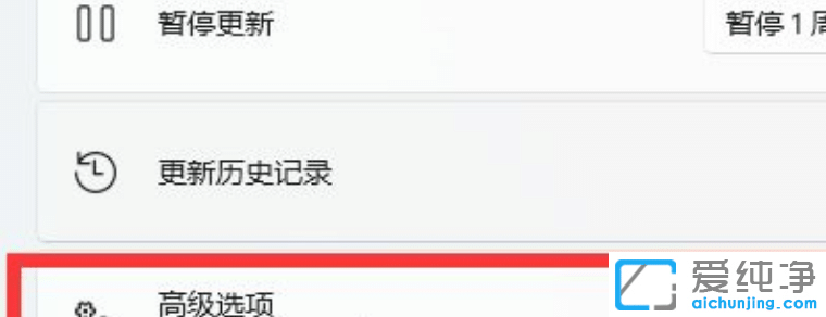 win11ϵy(tng)ô(q)(dng)