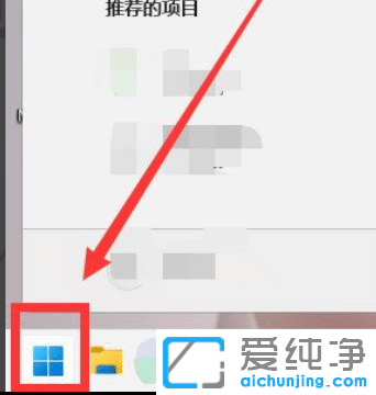 win11ϵy(tng)ô