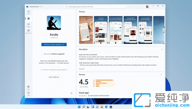 Win11׿ϵy(tng)Æ