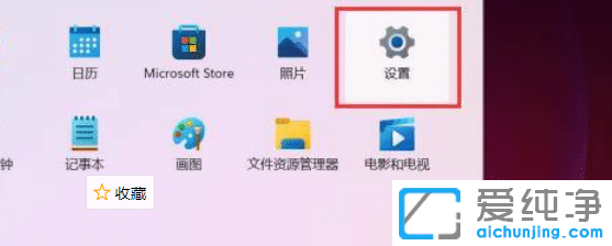 Win11ô_W(wng)j(lu)m