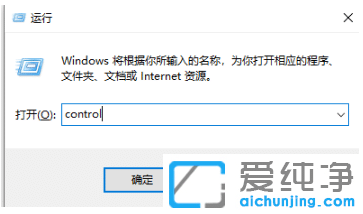 win10hݔ뷨Ԕ