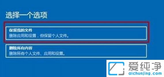 win11Xϵy(tng)ôk