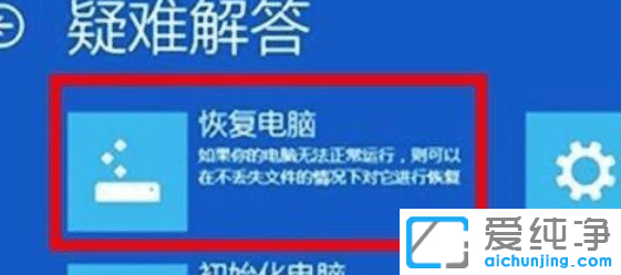 win11Xϵy(tng)ôk