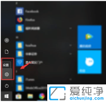 win10^ô