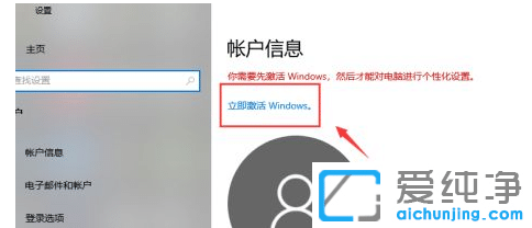 win10^ô
