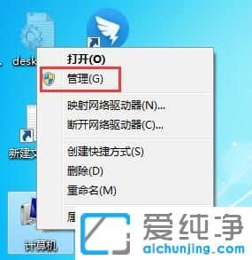 win7XoR(sh)e(bio)ôk
