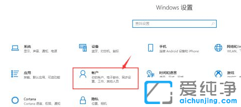 win10^ô