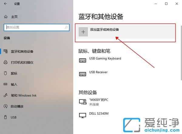 Win10ϵy(tng)Ͷҕ
