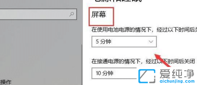 Win11ϵy(tng)ôO(sh)ߕrg