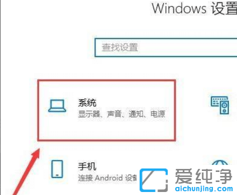Win11ϵy(tng)ôO(sh)ߕrg