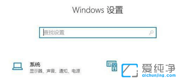 Win11ϵy(tng)ôO(sh)ߕrg