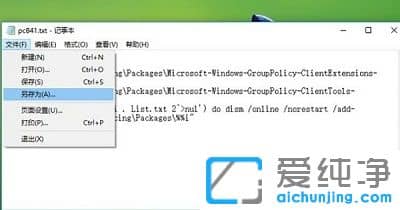 win10ҲMԾ݋ôk