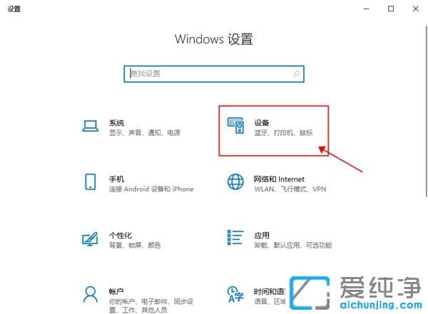 Win10ϵy(tng)Ͷҕ
