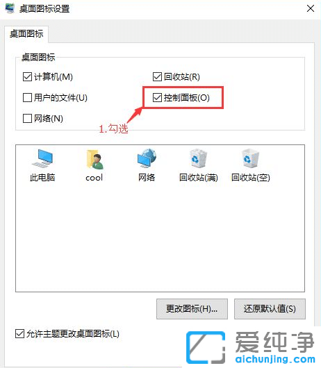 win10ô{