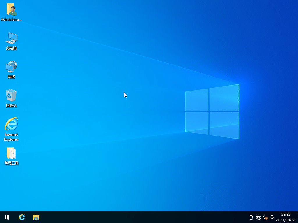 Win10RTMwin10ʽISOR΢ܛԭϵy(tng)d΢ܛٷʽϵy(tng)Windows10ٷISORdWin10΢ܛٷRdWin10΢ܛٷISORdWin10ʽISORdWin10ʽ棬Windows 10 ʽWin10ٷʽwin10̘I(y)win10I(y)棬win10wn10I(y)棬wn10I(y)windows10̘I(y)wn10ڙwndows10I(y)棬wndows10windows10M߰wndows10I(y)wndows10I(y)wndows10ڙWindows 10 ٷʽ棬Win1021H2ʽWindows 10 RTMWindows 10 RedstoneWindows 10 spring updateWindows 10 Spring Creators UpdateWin10 Build 19042Windows 10 Build 19042Windows 10 Version 21H2Windows 10 v21H2 ʽ