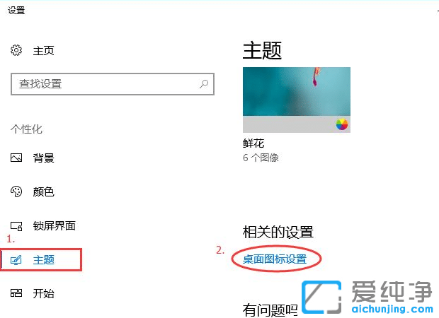 win10ô{