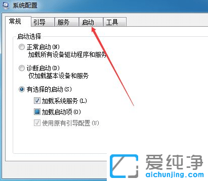 win7_CO(sh)