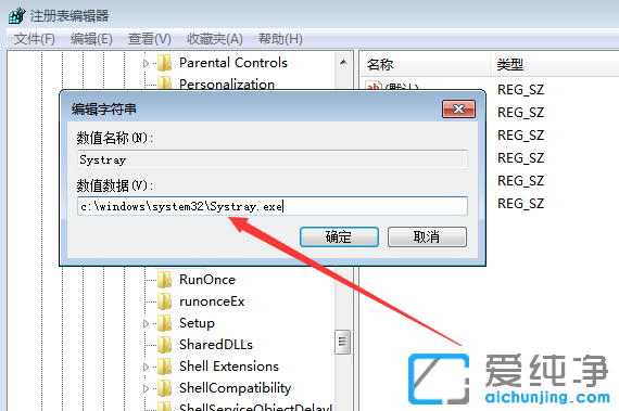 win7D(bio)c(din)˛](yng)ôk