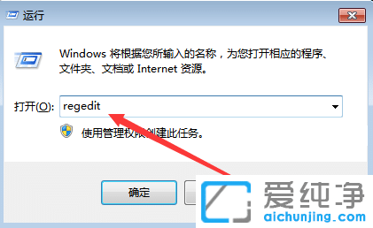 win7D(bio)c(din)˛](yng)ôk