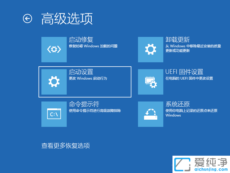 win10Mȥϵy(tng)M밲ȫģʽ
