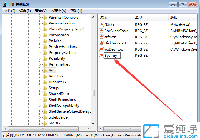 win7D(bio)c(din)˛](yng)ôk