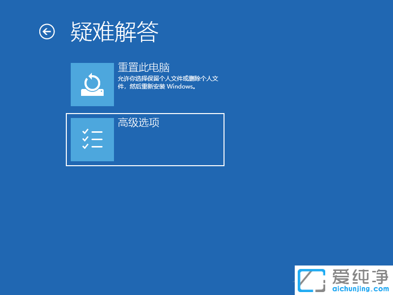 win10Mȥϵy(tng)M밲ȫģʽ